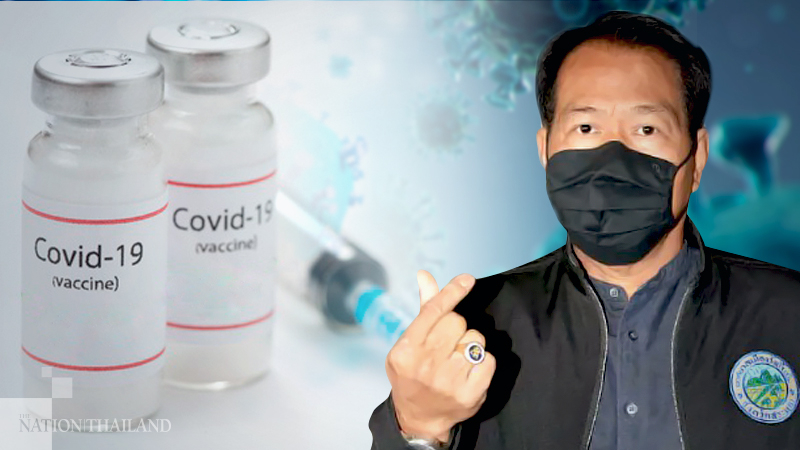 Sa Kaeo’s Wang Nam Yen municipality has Bt20 million ready for vaccine Sa Kaeo’s Wang Nam Yen municipality has Bt20 million ready for vaccine