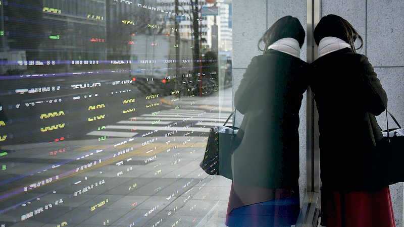 Stocks rise for second day; Treasury yields drop Stocks rise for second day; Treasury yields drop
