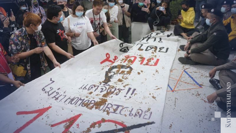 Thammasat University student charged with violating lese-majeste law Thammasat University student charged with violating lese-majeste law