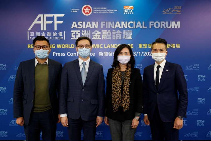 Experts to explore global economic landscape at 14th Asian Financial Forum Experts to explore global economic landscape at 14th Asian Financial Forum