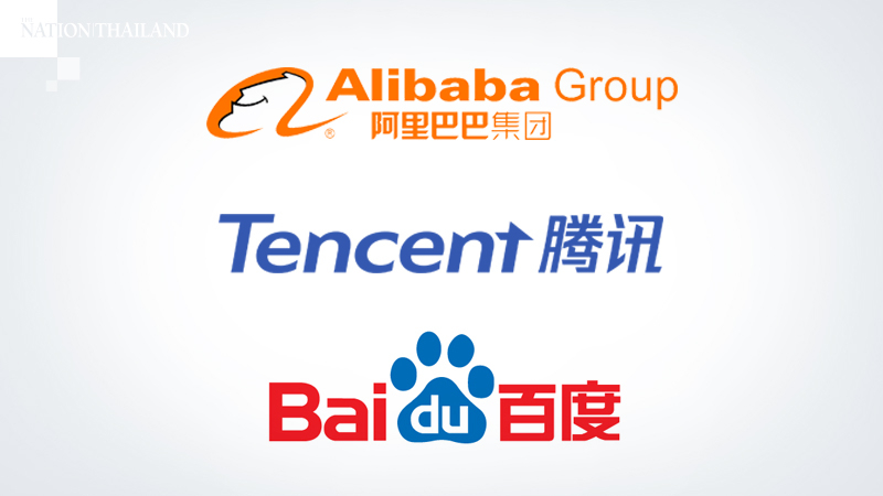 U.S. reportedly decides against investing ban on Alibaba, Tencent and  Baidu, source
