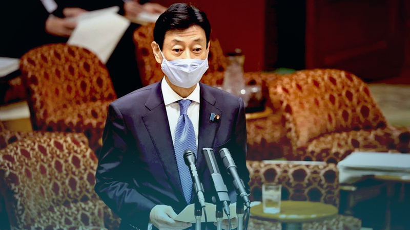 Changes in policy highlight Japan’s struggles against virus Changes in policy highlight Japan’s struggles against virus