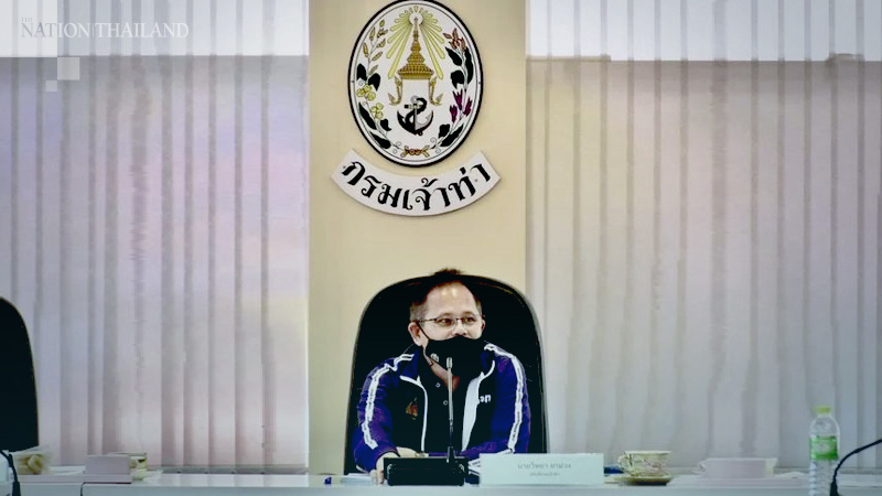 Marine Dept to seek over Bt18 billion in funds for fiscal 2022 Marine Dept to seek over Bt18 billion in funds for fiscal 2022