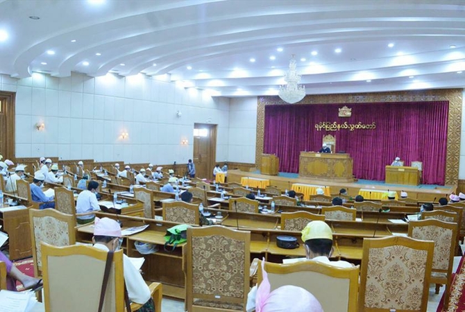 Rakhine State Parliament holds a session on January 14