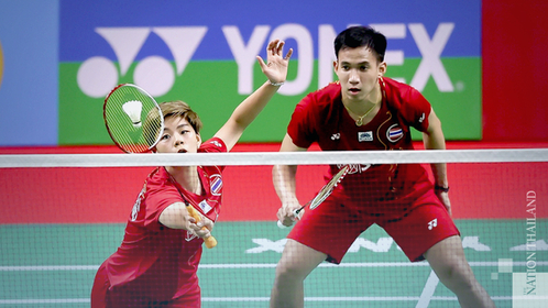 Sapsiree Taerattanachai and Dechapol Puavaranukroh