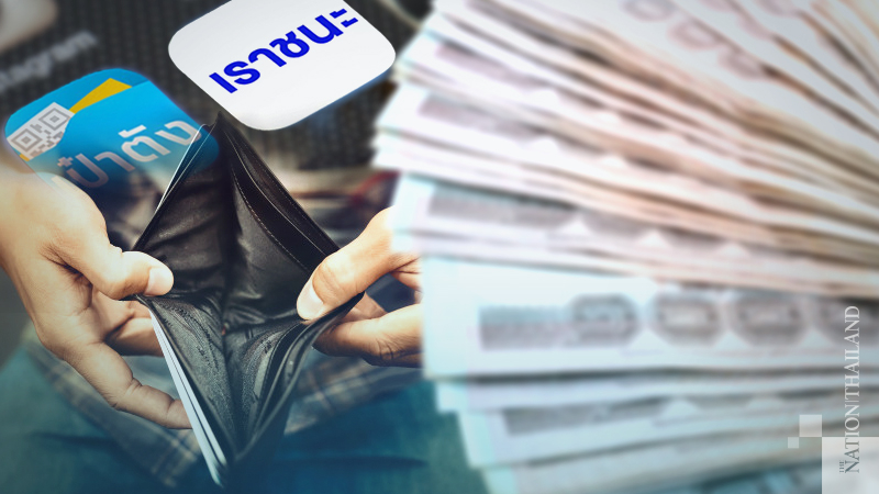 Latest cash handout scheme poised to launch after Cabinet nod on Tuesday Latest cash handout scheme poised to launch after Cabinet nod on Tuesday