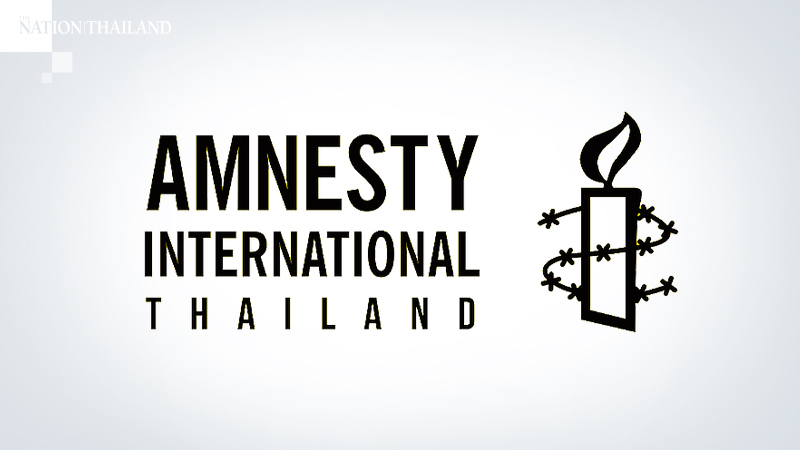 Record 87-year lèse majesté sentence condemned by global rights bodies Record 87-year lèse majesté sentence condemned by global rights bodies