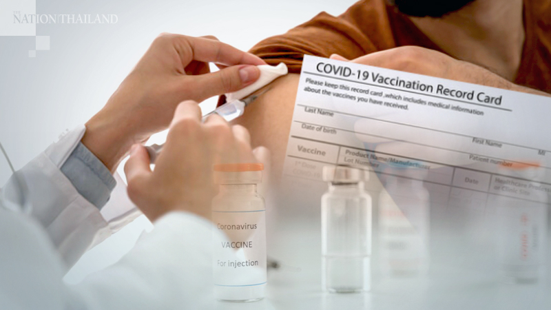 Tech giants are teaming up to build digital vaccine records Tech giants are teaming up to build digital vaccine records