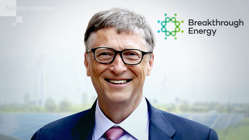 Bill Gates-led fundraises another $1 billion to invest in clean tech Bill Gates-led fundraises another $1 billion to invest in clean tech