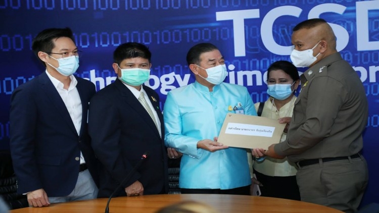Thanathorn in trouble for speaking up about royal link with Covid-19 vaccine plan Thanathorn in trouble for speaking up about royal link with Covid-19 vaccine plan