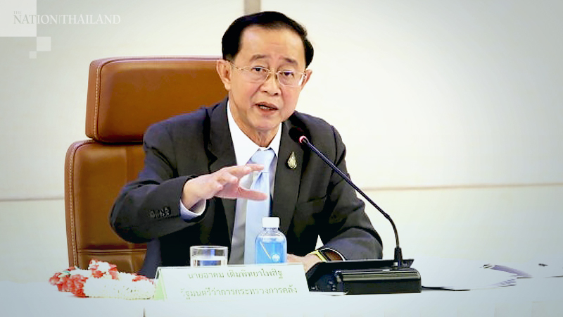 Export-Import Bank tasked with relieving credit crunch on 7 Thai airlines Export-Import Bank tasked with relieving credit crunch on 7 Thai airlines