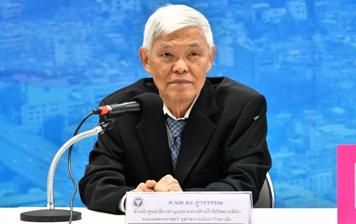 Photo Credit: Bureau of Information office of Public Health ministry's Permanent Secretary