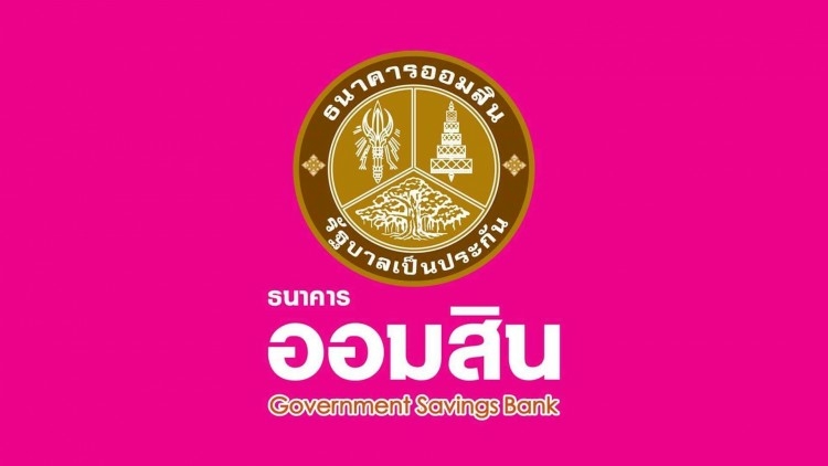 GSB suspends MyMo loans until Saturday due to ‘high volume of applicants’ GSB suspends MyMo loans until Saturday due to ‘high volume of applicants’