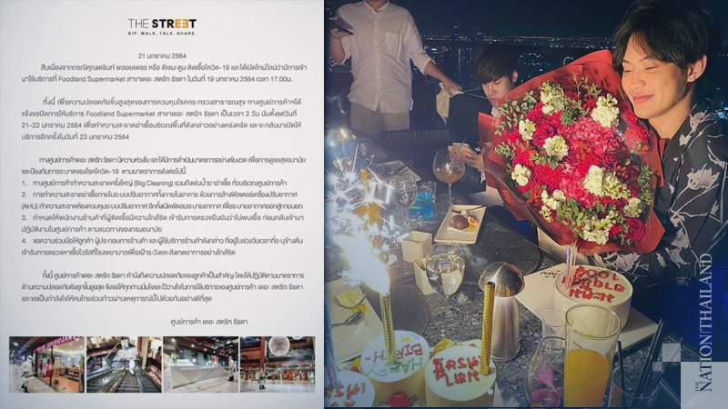Foodland at Bangkok mall closes for two days after infected DJ’s visit Foodland at Bangkok mall closes for two days after infected DJ’s visit
