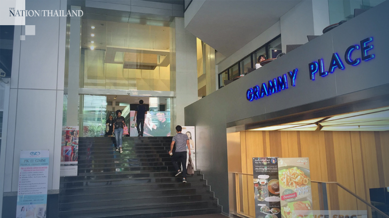 Nobody found infected in GMM Grammy building Nobody found infected in GMM Grammy building