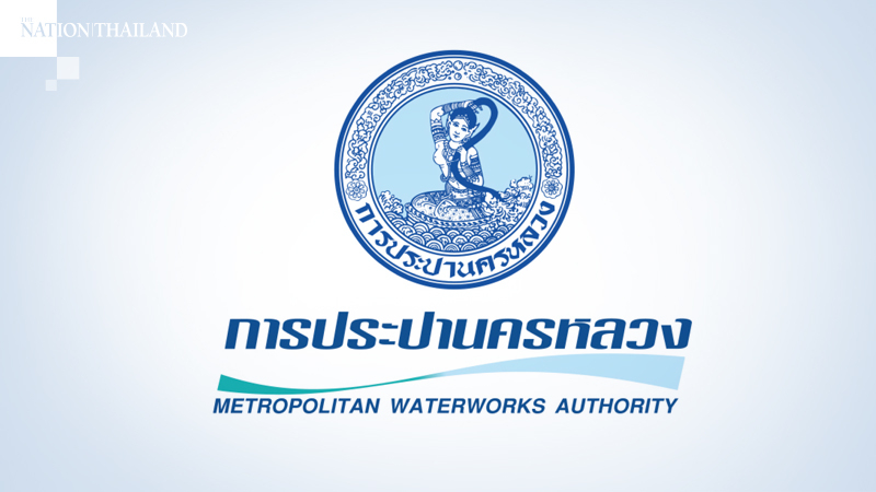 Water cut in 47 areas of Bangkok this weekend Water cut in 47 areas of Bangkok this weekend