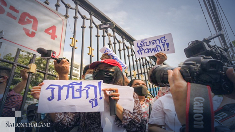 Protesters demand military, monarchy budget cuts to fund Covid remedial measures Protesters demand military, monarchy budget cuts to fund Covid remedial measures