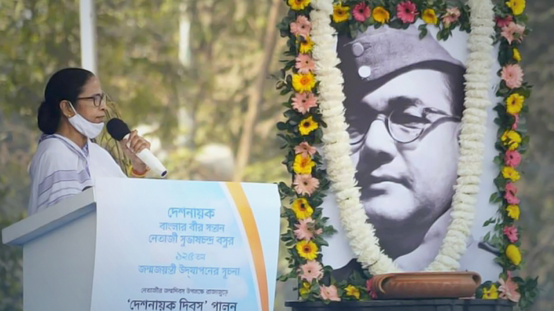 Mamata Banerjee demands four national capitals on Netaji’s birth anniversary Mamata Banerjee demands four national capitals on Netaji’s birth anniversary