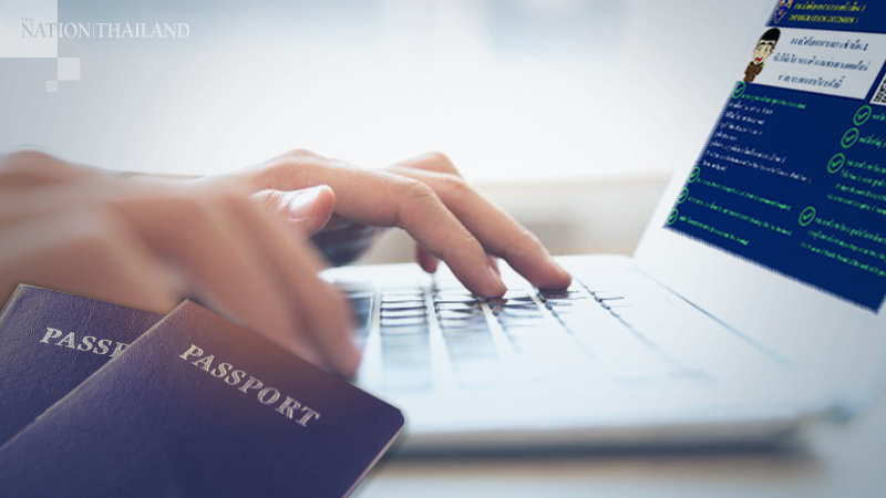Online queue compulsory for visa extension Online queue compulsory for visa extension