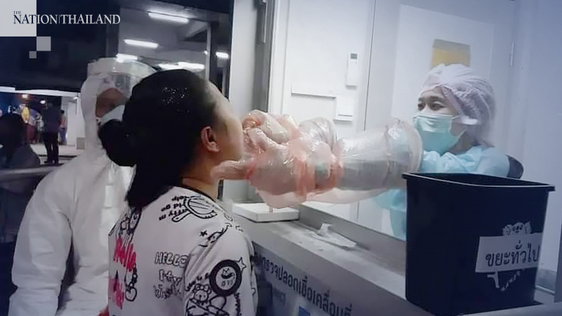 Active search in Samut Sakhon finds more than 900 Covid-19 cases Active search in Samut Sakhon finds more than 900 Covid-19 cases