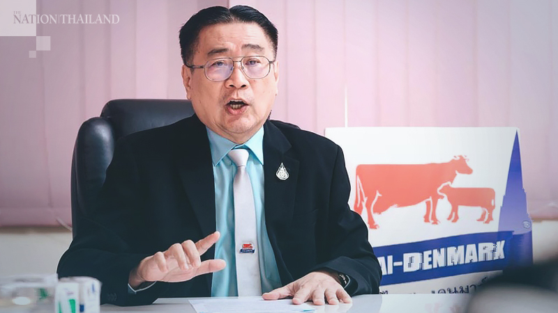 Maker of Thai-Danish milk adopts aggressive strategy to boost sales this year Maker of Thai-Danish milk adopts aggressive strategy to boost sales this year