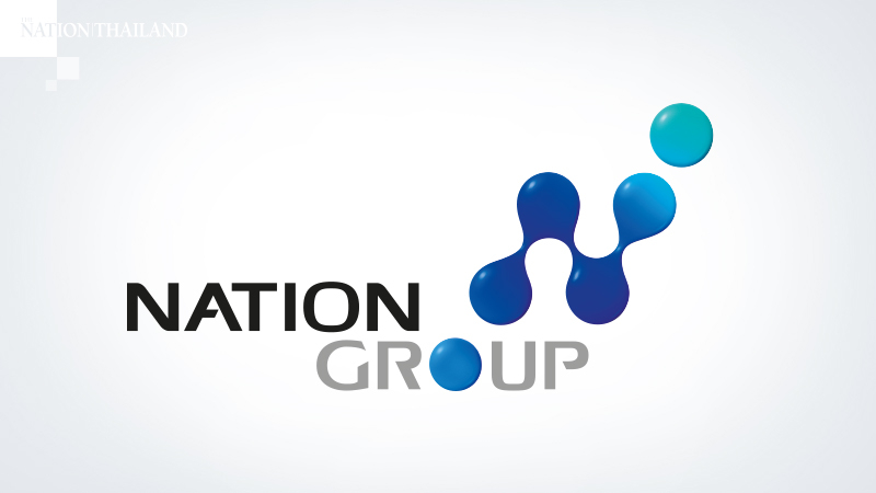 Nation Multimedia Group branches into coffee business Nation Multimedia Group branches into coffee business