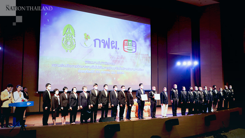 Army signs solar power agreement with Egat Army signs solar power agreement with Egat