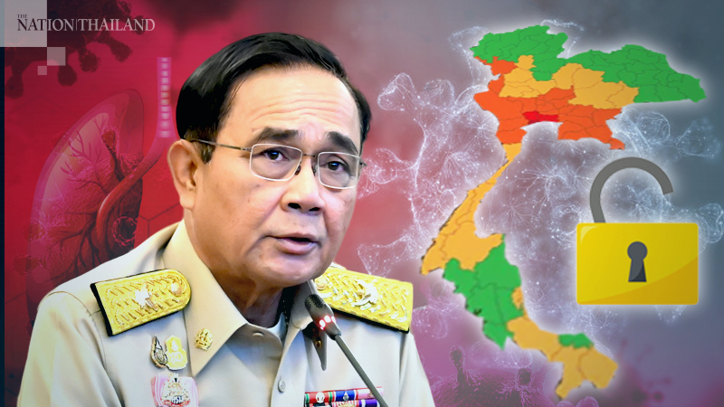 CCSA sets up new criteria for control, Samut Sakhon still under maximum vigilance CCSA sets up new criteria for control, Samut Sakhon still under maximum vigilance