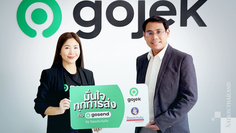 Gojek offers insurance for parcels in partnership with Dhipaya Gojek offers insurance for parcels in partnership with Dhipaya