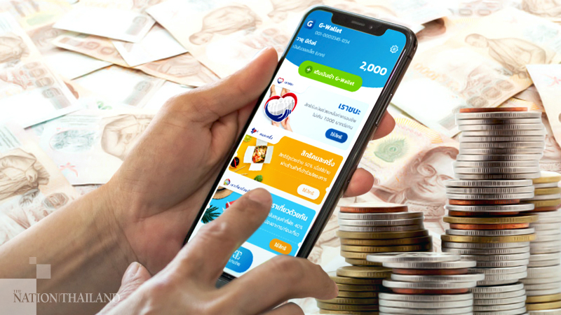 RaoChana scheme launched without hitch, card considered for non-smartphone users RaoChana scheme launched without hitch, card considered for non-smartphone users