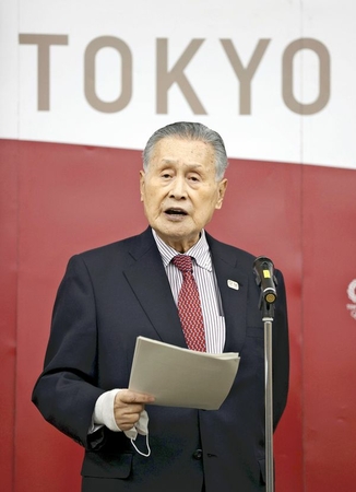 No spectators for Tokyo Games an option, organizers say No spectators for Tokyo Games an option, organizers say