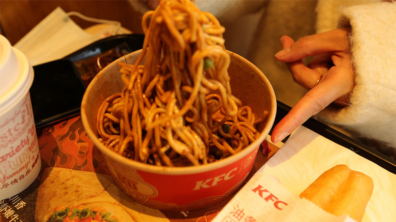 Yay or nay? US fast-food giants now offer Chinese regional food Yay or nay? US fast-food giants now offer Chinese regional food
