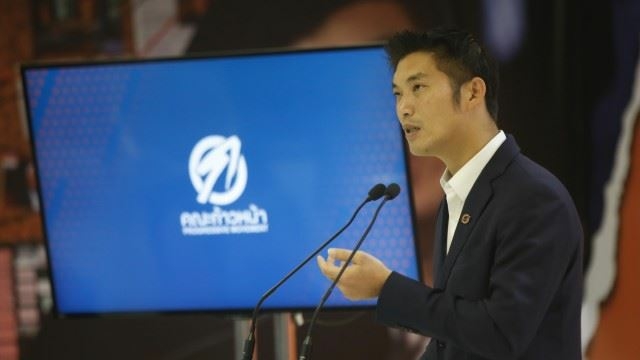 Court orders Thanathorn statement on vaccine to be removed from online channels Court orders Thanathorn statement on vaccine to be removed from online channels