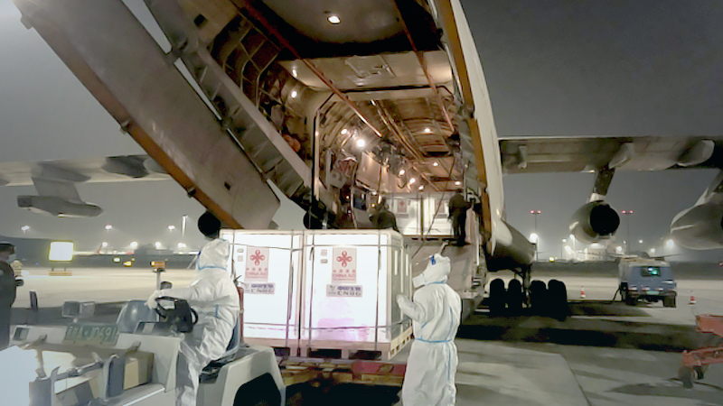 Pakistan receives China-donated vaccines Pakistan receives China-donated vaccines
