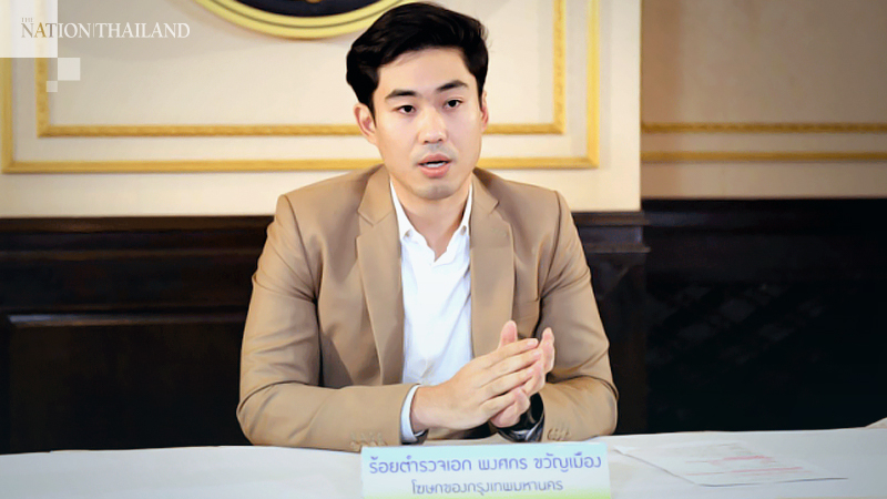 Bangkok shuts daycare centres, kindergartens in three districts Bangkok shuts daycare centres, kindergartens in three districts