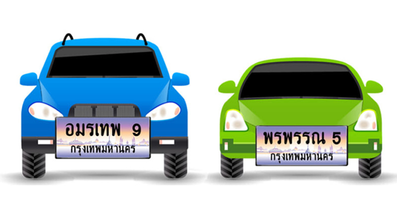 Image: Facebook @Rachadaspoke