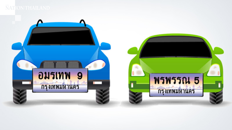 Personalised licence plates get initial Cabinet nod Personalised licence plates get initial Cabinet nod