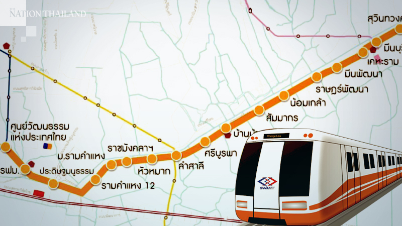 MRTA scraps Orange Line bidding MRTA scraps Orange Line bidding