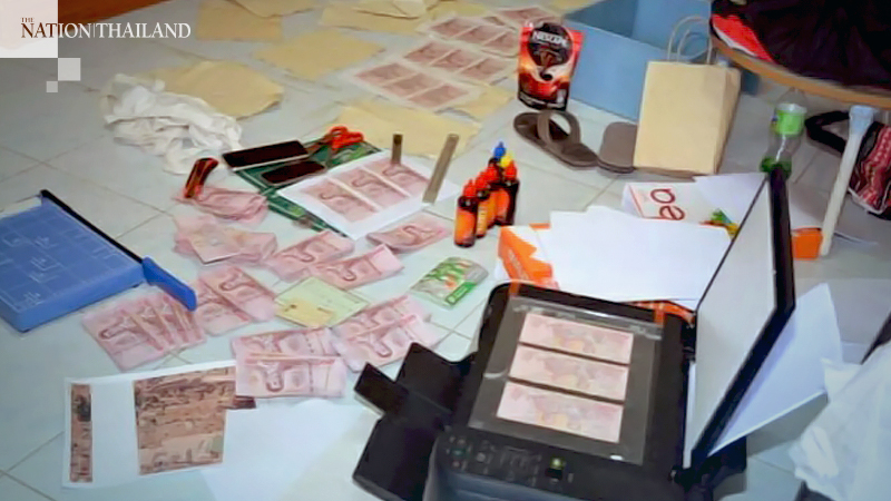 Alleged baht counterfeiter arrested in Si Sa Ket Alleged baht counterfeiter arrested in Si Sa Ket