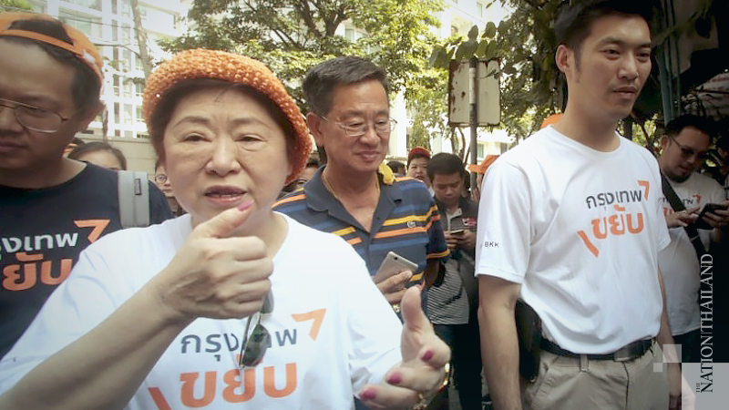Thanathorn, his mum and sister sued for alleged forest land encroachment Thanathorn, his mum and sister sued for alleged forest land encroachment