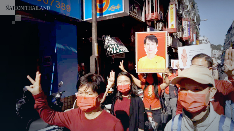 Myanmar blocks Internet amid first large street protests since coup Myanmar blocks Internet amid first large street protests since coup