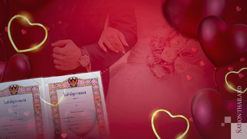 No marriage registration this year on Valentine's Day No marriage registration this year on Valentine's Day