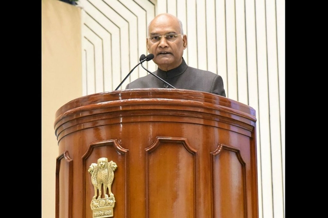 India ready to share resources in Indian Ocean Region: President India ready to share resources in Indian Ocean Region: President