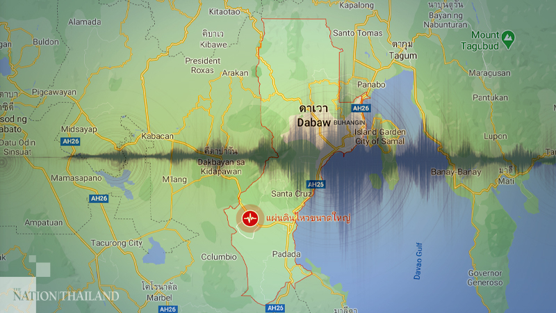 Magnitude 6.1 earthquake strikes Davao del Sur Magnitude 6.1 earthquake strikes Davao del Sur
