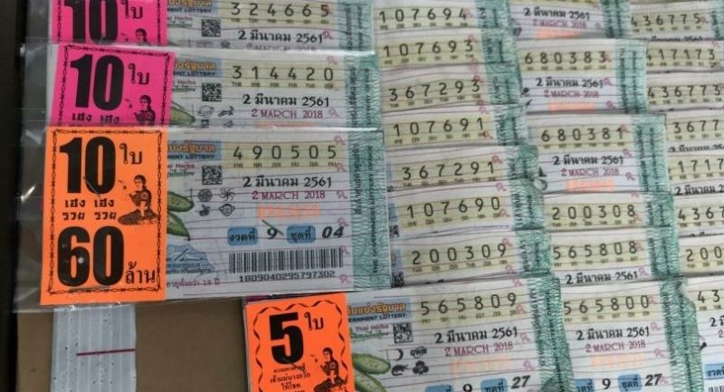 Lottery sellers who ask for ‘service fee’ face fine, loss of permit Lottery sellers who ask for ‘service fee’ face fine, loss of permit