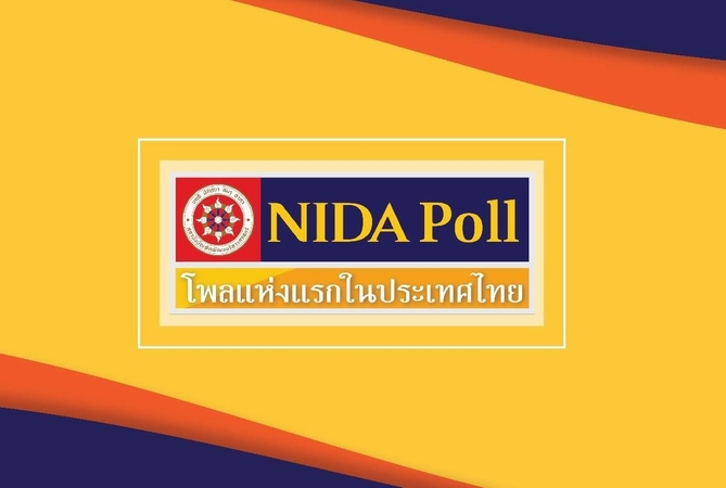 Poll shows majority worried about getting infected in Covid-19 second wave Poll shows majority worried about getting infected in Covid-19 second wave