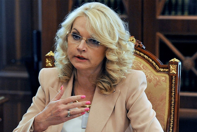 Russia's 2020 covid death toll nearly three times than that previously reported Russia's 2020 covid death toll nearly three times than that previously reported
