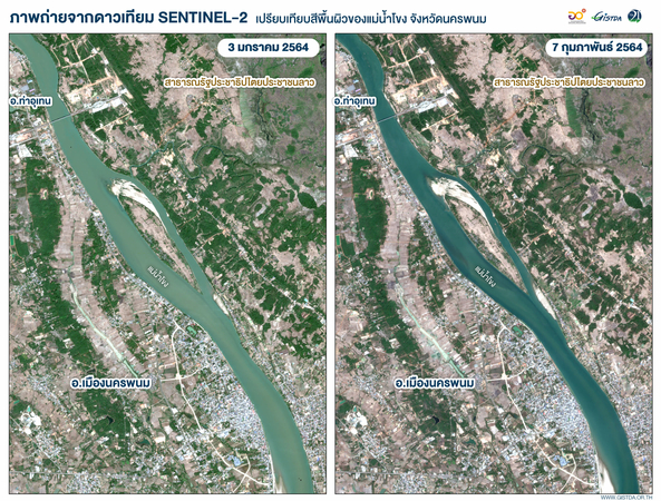 Dams upstream slowly killing the mighty Mekong Dams upstream slowly killing the mighty Mekong