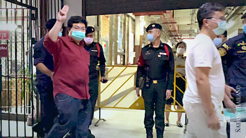 Four Ratsadon leaders denied bail Four Ratsadon leaders denied bail