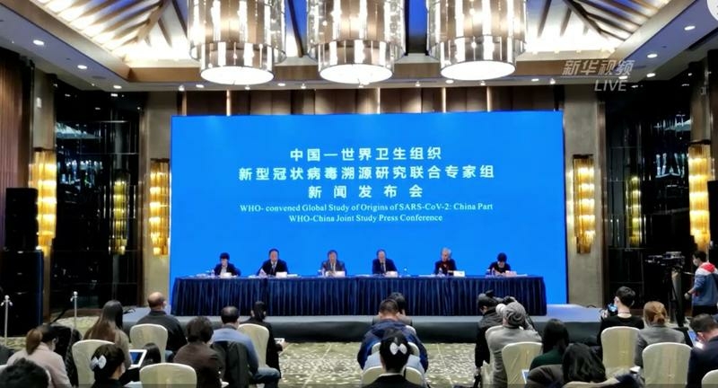 Members of a WHO-China joint study team attend a press conference in the city of Wuhan, in China's Hubei province on Feb 9, 2021. (PHOTO / XINHUA)